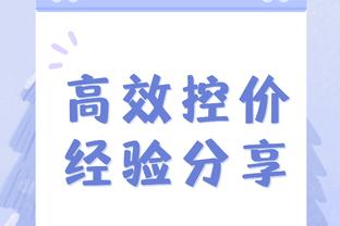 开云app最新官方入口在哪